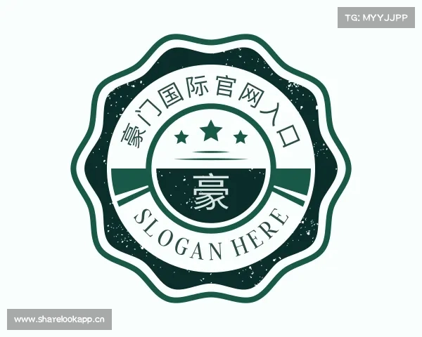 发现豪门国际官网入口